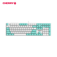 樱桃（CHERRY）KC200办公机械键盘有线键盘G80-3950游戏键盘108键全键无冲PBT双色键帽蓝白拼色茶轴