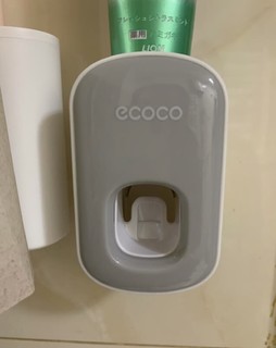 意可可 （ecoco）吸盘牙刷架免打孔