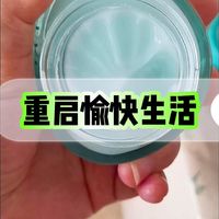 补水解渴睡眠面膜省事