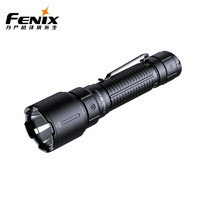 Fenix菲尼克斯WF26R手电筒户外工作灯强光充电超亮座充式巡检手电