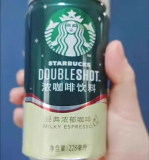 晚上看世界杯，这款咖啡不能少