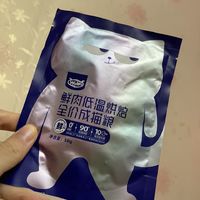 wowo鲜肉低温烘焙全价成猫粮