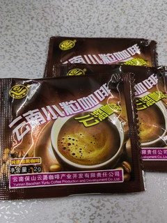 云南同学安利的咖啡真的很好喝！