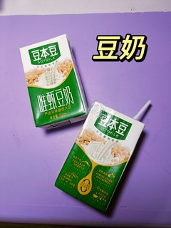 一块钱一瓶的豆奶，还不错