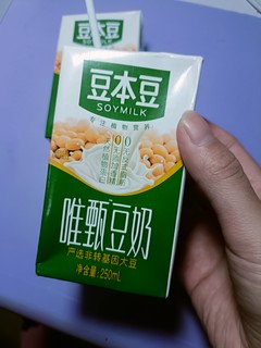 一块钱一瓶的豆奶，还不错