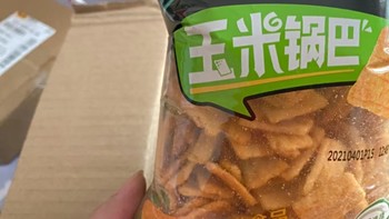 原创推荐 篇五十四：盼盼脆米锅巴，休闲零食膨化小吃特产散装食品充饥夜宵食品