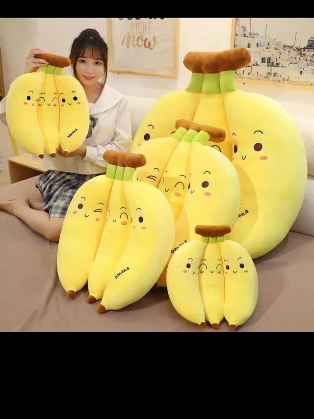 仿真一把香蕉抱枕靠垫靠枕床上靠垫床头大靠