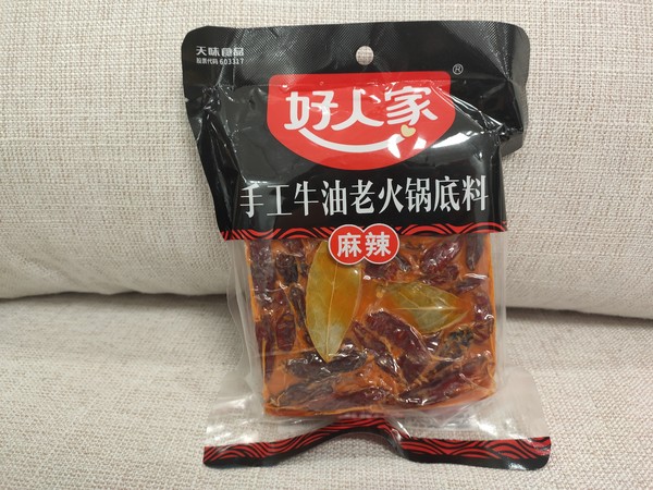 美味火锅的秘籍就是这款火锅底料啦