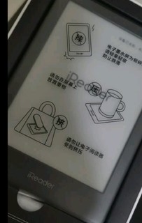 掌阅iReader Light2智能阅读本 电子书阅读