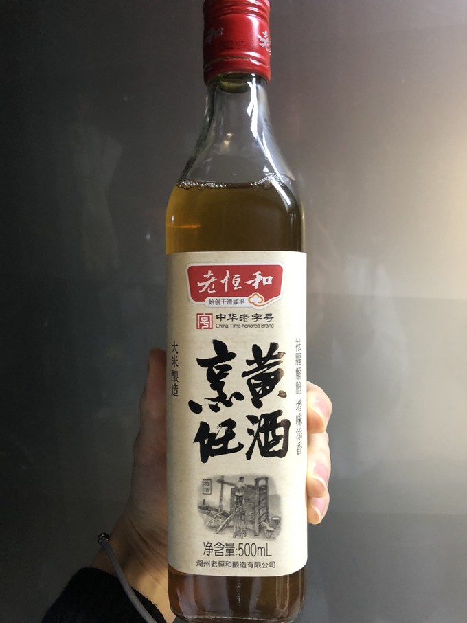 红酒烧鱼产奶吗(红酒烧鱼产奶吗怎么吃)