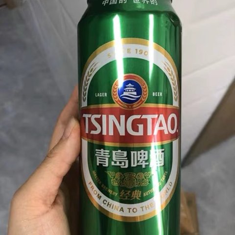 世界杯就要喝啤酒，越喝越有