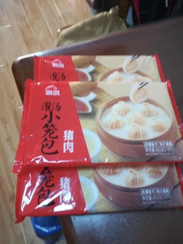 思念速冻包子 开封灌汤包 风味小笼包