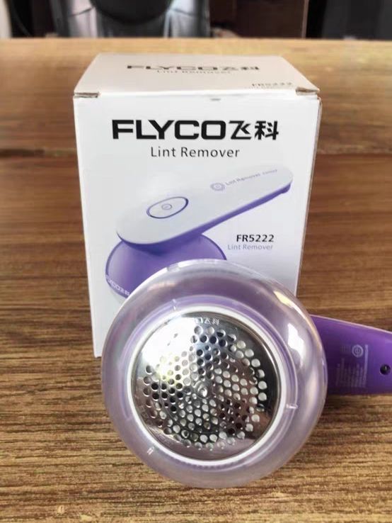 飞科毛球修剪器便宜又好用