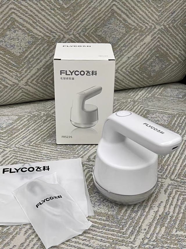 很不错的毛球修剪器