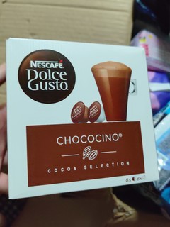 DOLCE GUSTO巧克力牛奶胶囊