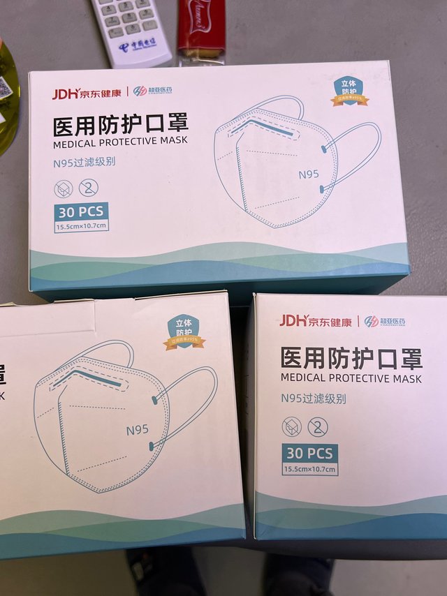 居然比我门店进货还便宜的N95