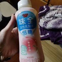 味全活性乳酸菌