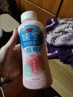 味全活性乳酸菌