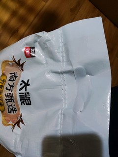 拼多多购入太粮猫牙米