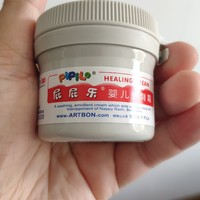 孩子用了三年的屁屁膏，推荐大家