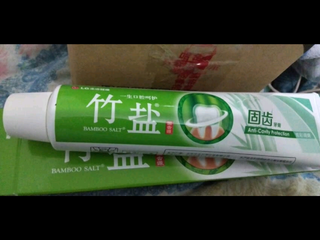 竹盐牙膏