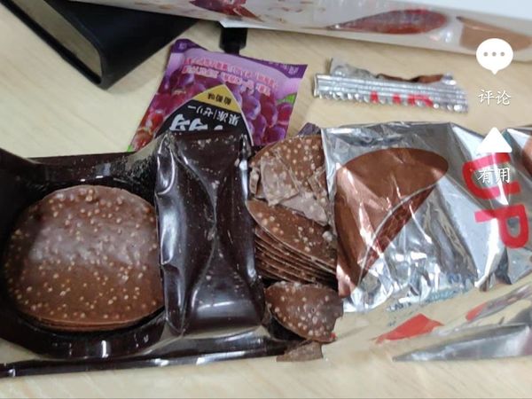 甜甜的薯片薄脆巧克力