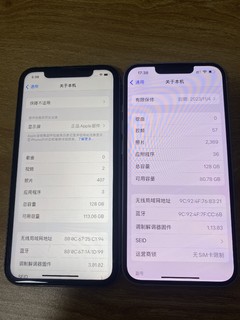 4639入手iPhone14正式上位，iPhone11下岗