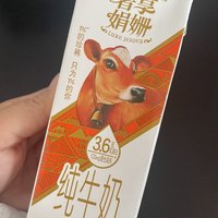 这款娟姗牛奶，还不错