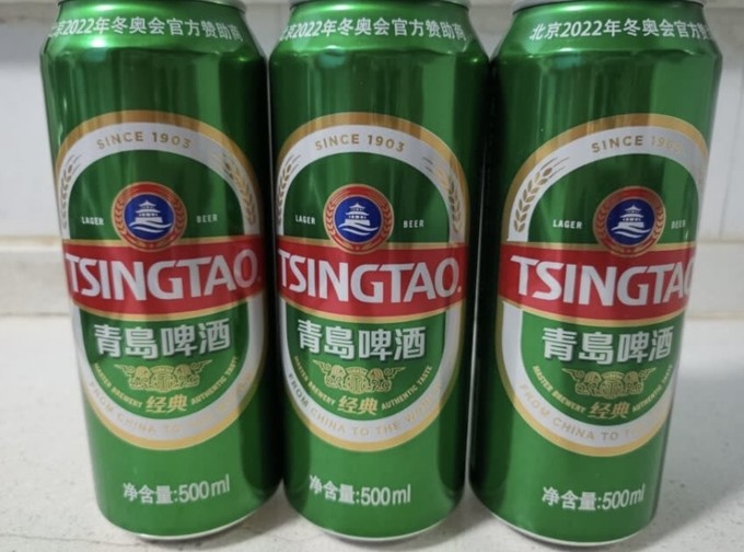 青岛啤酒工业啤酒