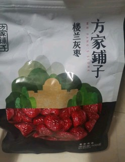 方家铺子灰枣，用途还是挺多的