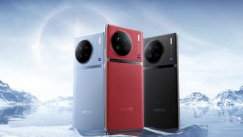 手机专栏 篇一：新品vivo X90值不值得买？ 