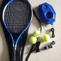 没有想到世间还有如此便利神器，单人也可以打网球啦！