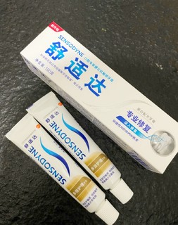 天冷吃雪糕，必囤的抗敏牙膏推荐