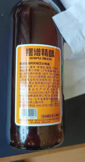 摆谱精酿拉格黄艾尔白啤酒青岛特产原浆精酿