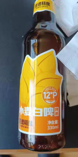 摆谱精酿拉格黄艾尔白啤酒青岛特产原浆精酿