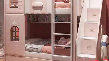 儿童床上下同宽少女高低床1.5米带软包双层床经济型省空间女孩铺