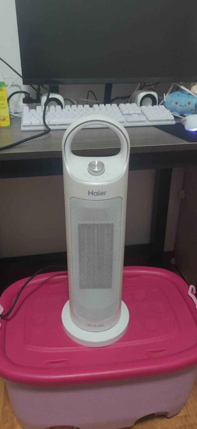海尔暖风机