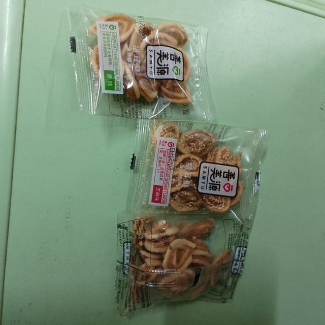 香甜酥脆的猫耳酥，冲冲冲！！！