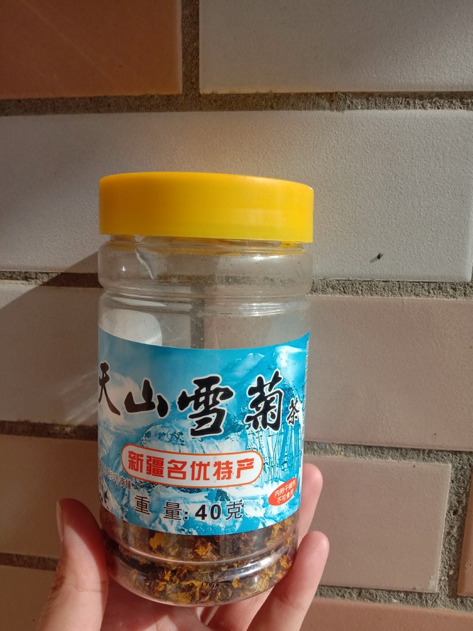 花果茶