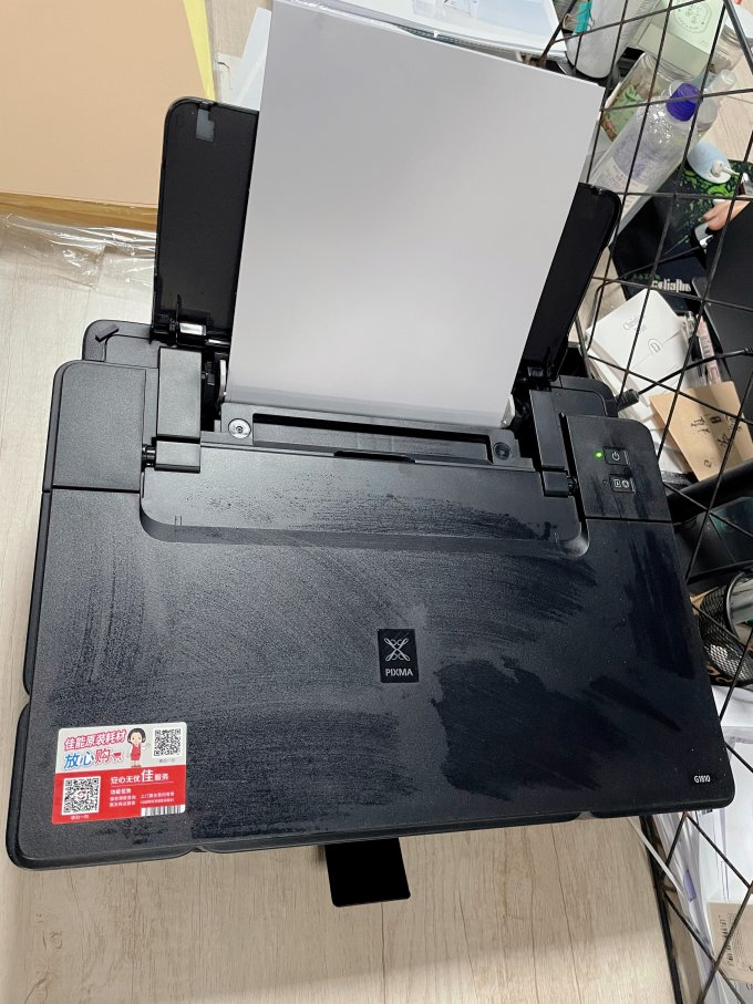 彩打,照片打——佳能g1810喷墨打印机
