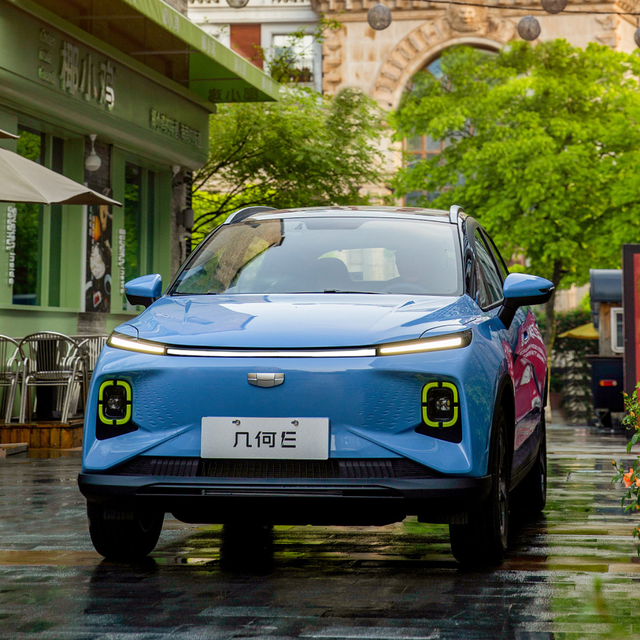 几何E五座版上市，售8.98-13.18万元