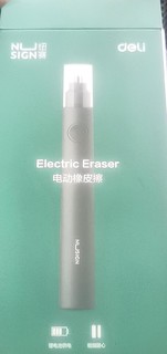 惊呆了😍第一次用那么高科技的文具✅