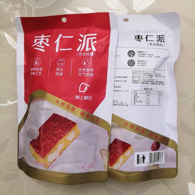 好想你其他糕点