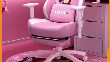 安德斯特草莓熊官方授权 迪士尼电竞椅人体工学椅女生椅子电脑椅