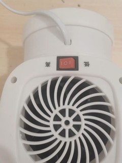 昆峰电器取暖器电暖风机家用电暖气小太阳节