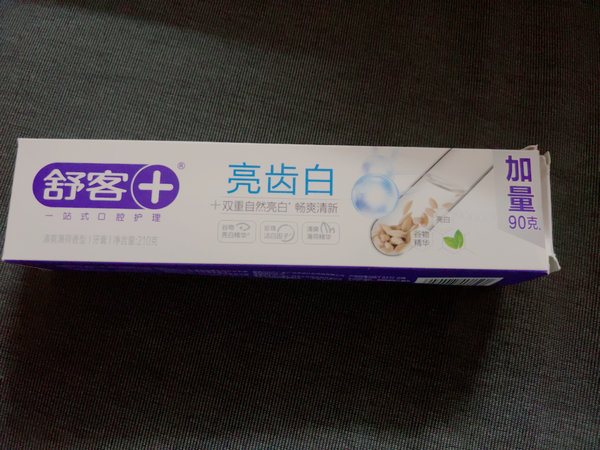 超级大管的牙膏，可以用一学期……