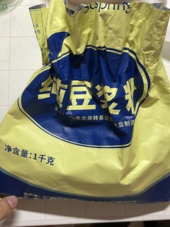 这个豆浆粉好实惠啊