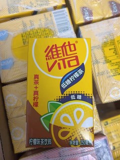 看世界杯来点柠檬茶