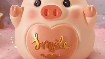 小猪猪存钱罐2022年新款防摔只进不出储蓄罐网红大容量儿童储钱罐