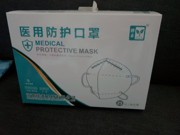 不要再用普通的蓝色口罩了